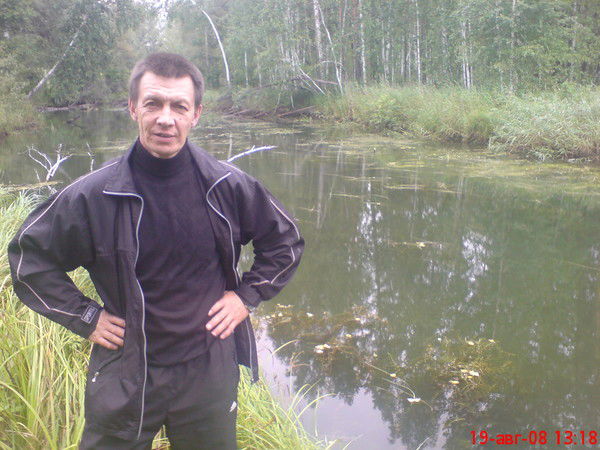 Олег Самойлов