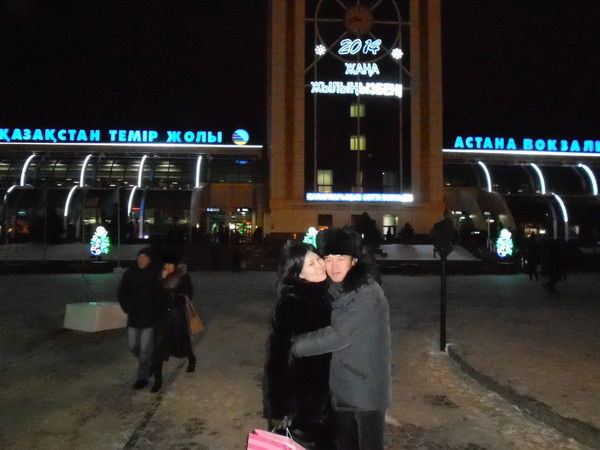 Куан Жетпискан