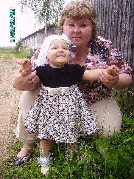 Любовь Родионова