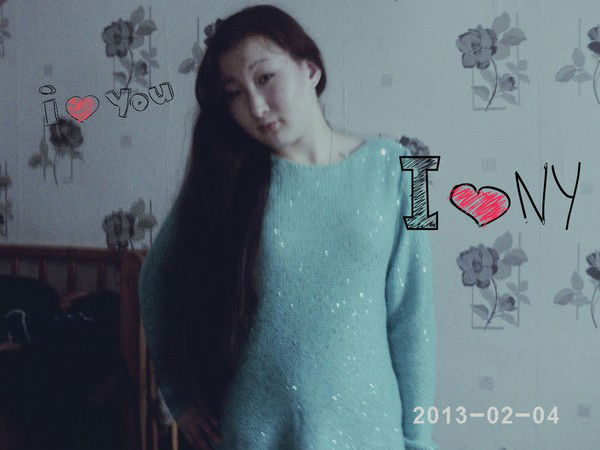 Мадина Сакан