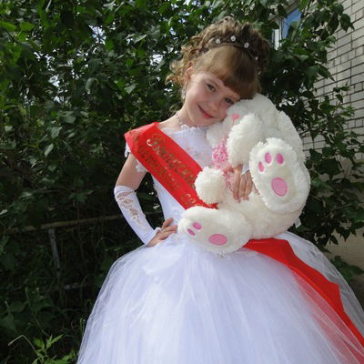 Полина Мельникова