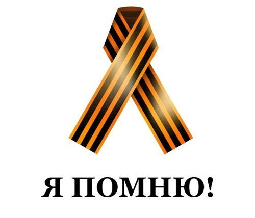 Евгений Аверьянов