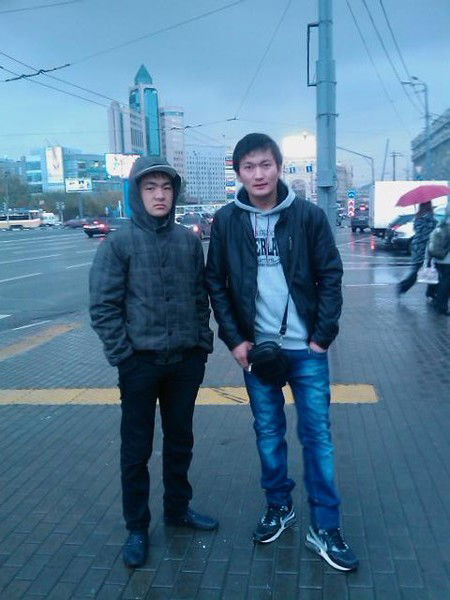 Тот Же Парень