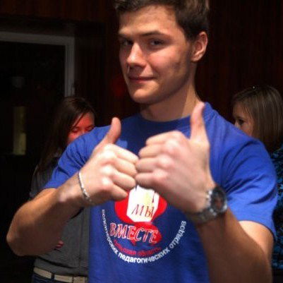 Сергей Никитин