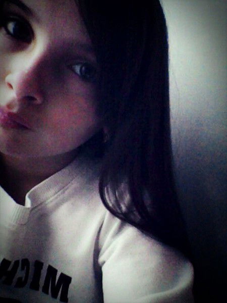 Леся Аватария