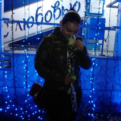 Вера Смольникова