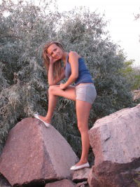 Дарья Перминова