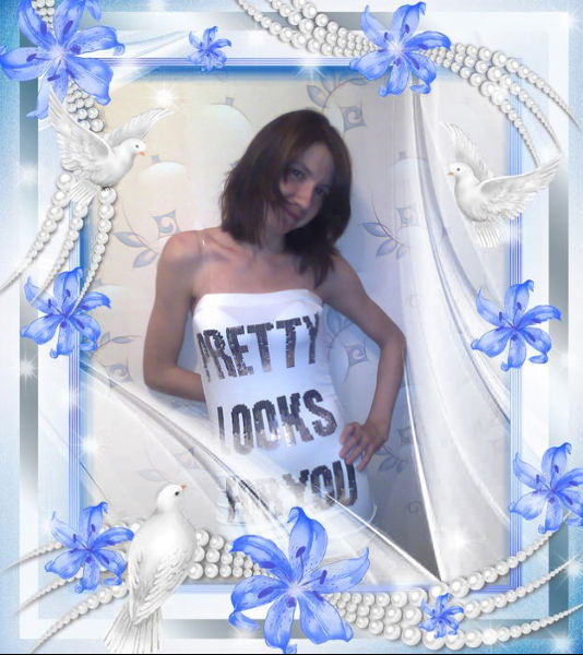 Эльвира Шакурова