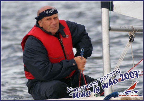 Михаил Бибиков