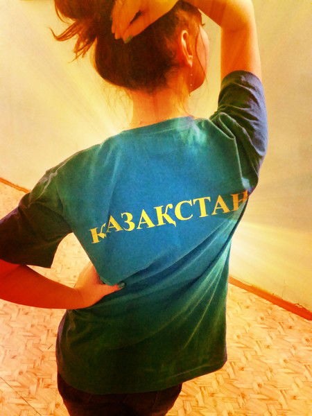 Kalieva Arailym Armankyzy