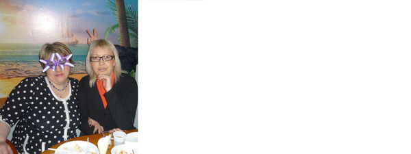 Елена Якимова