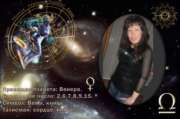 Куралай Нуртаева