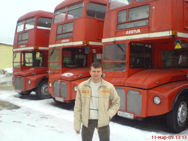 Сергей Изотов
