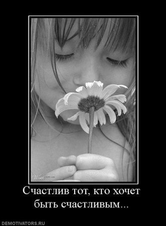 Александра Михайлова