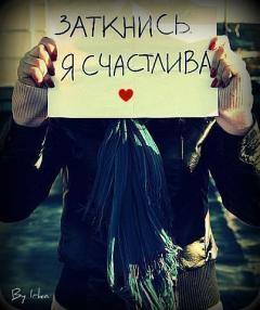 Жулдыз Тулегенова