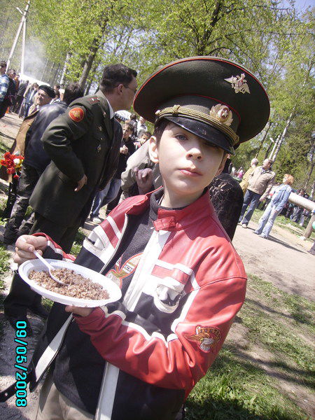 Вадим Дубровин