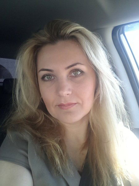 Лена Трофимова