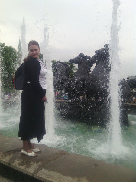 Таисия Бойко