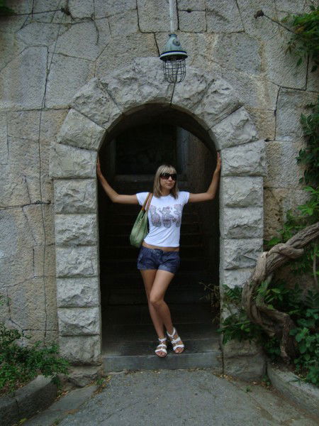 Мария Иванова