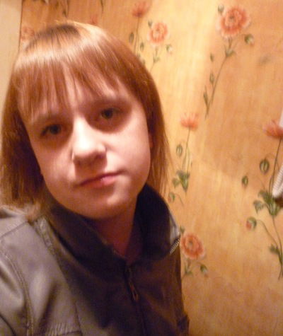 Катюша Ермакова