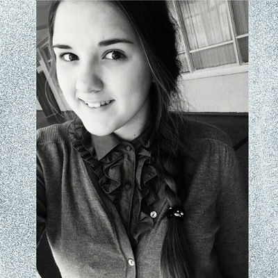 Анна Курнавина