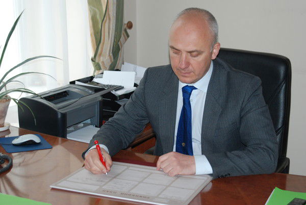 Ростислав Бонд