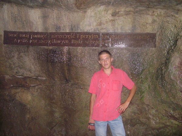 Неизвестно Неизвестно