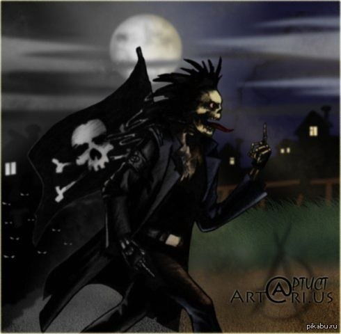 Мертвый Анархист