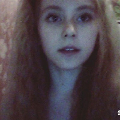 Алина Чайковская