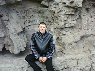 Павел Морозов