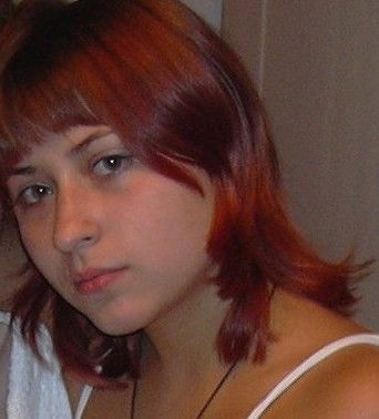 Екатерина Митницкая