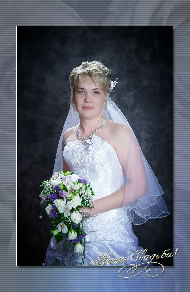 Любовь Вакулина