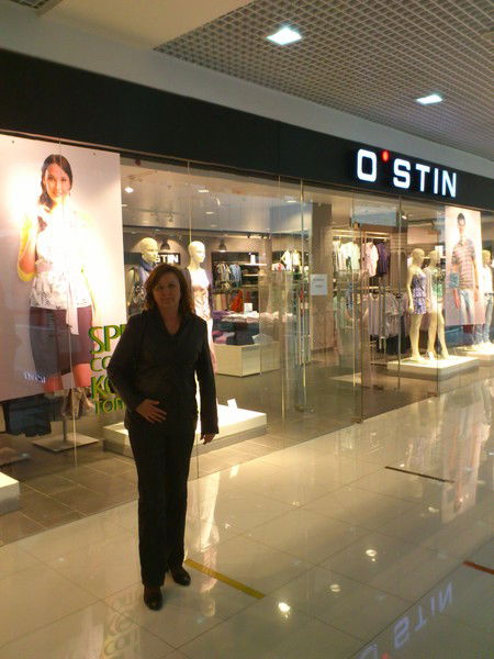 Татьяна Башкова