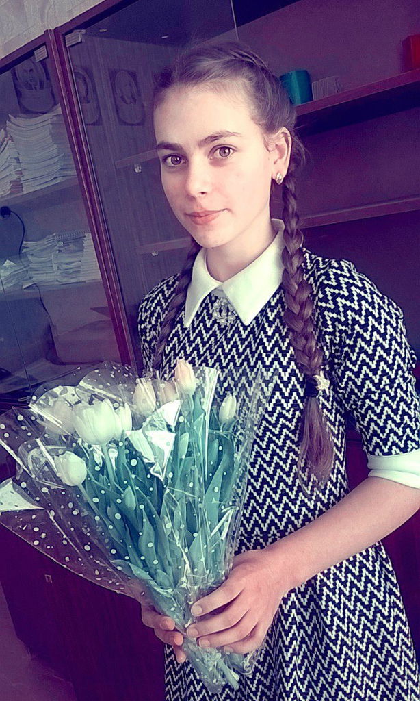 Света Рыбалка