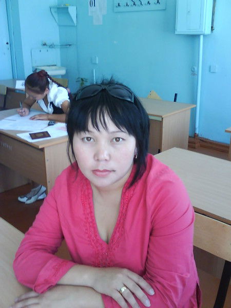 Аида Куулар