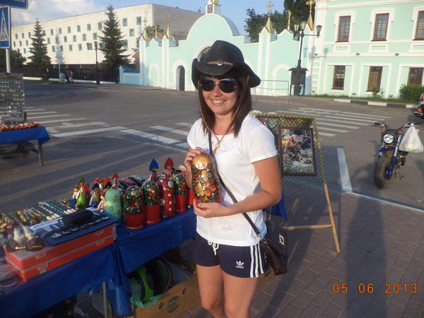 Галечка Боева