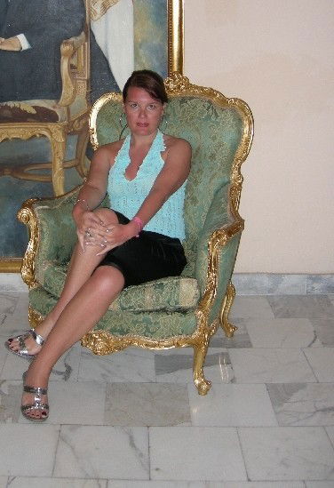 Надежда Егорова