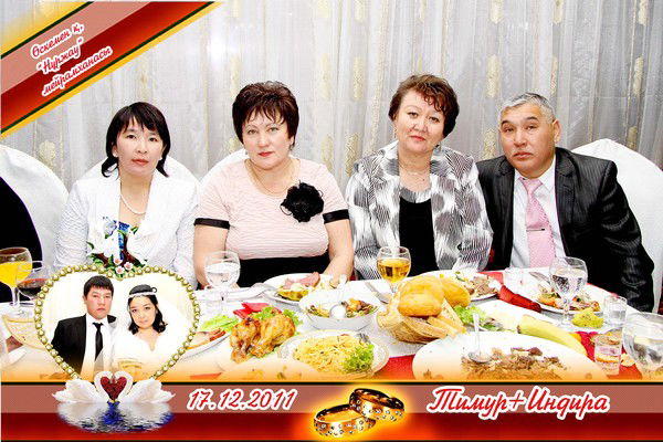 Жанар Мустапенова