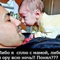 Амед Арсанов