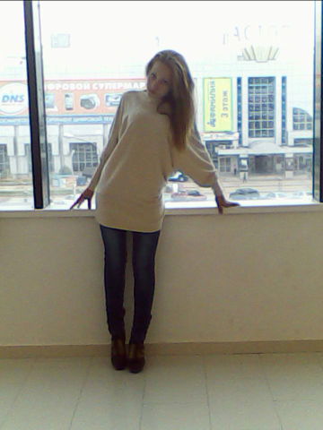 М А Н Ю Н И Ч К А