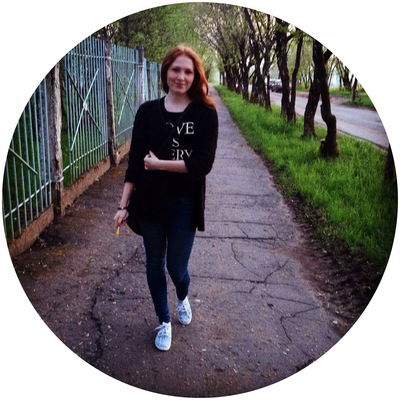 Светлана Серебренникова