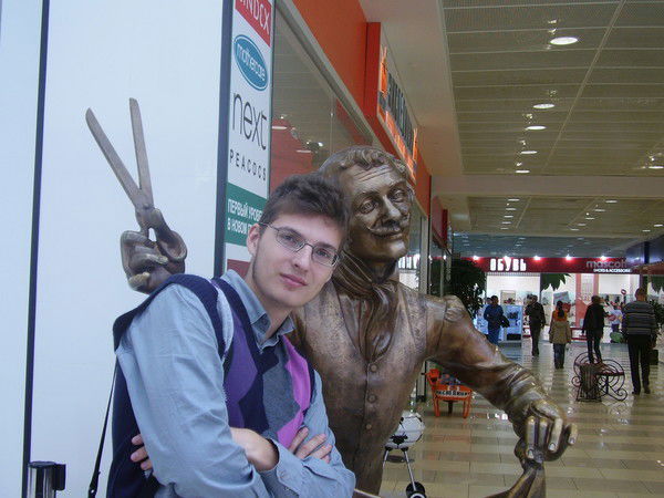 Дмитрий Бурдин