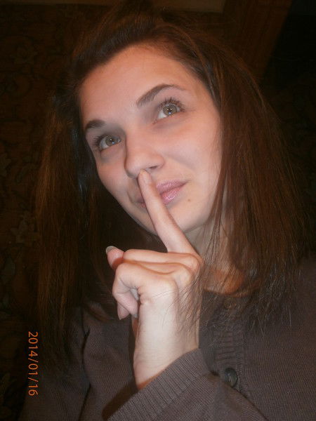 Татьяна Пастух