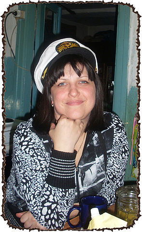 Настена Троегубцева