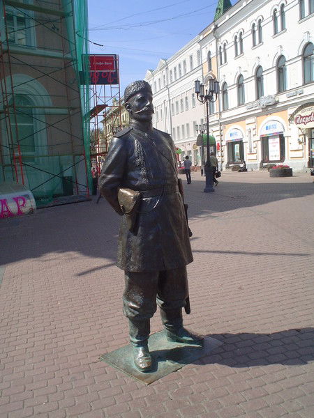 Валера Рябов