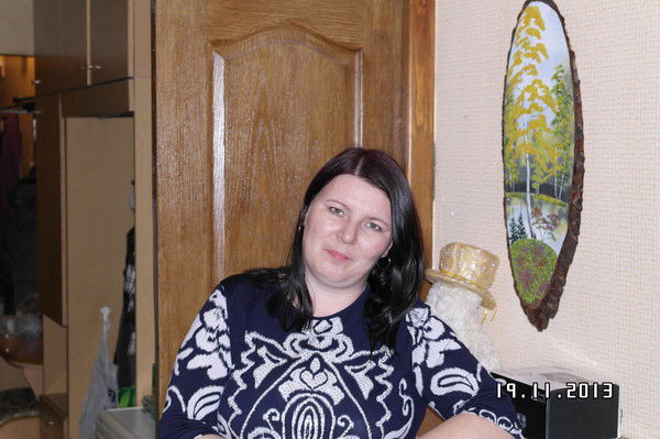 Лена Темкина