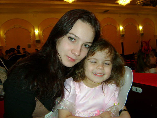 Ксения Тягунова