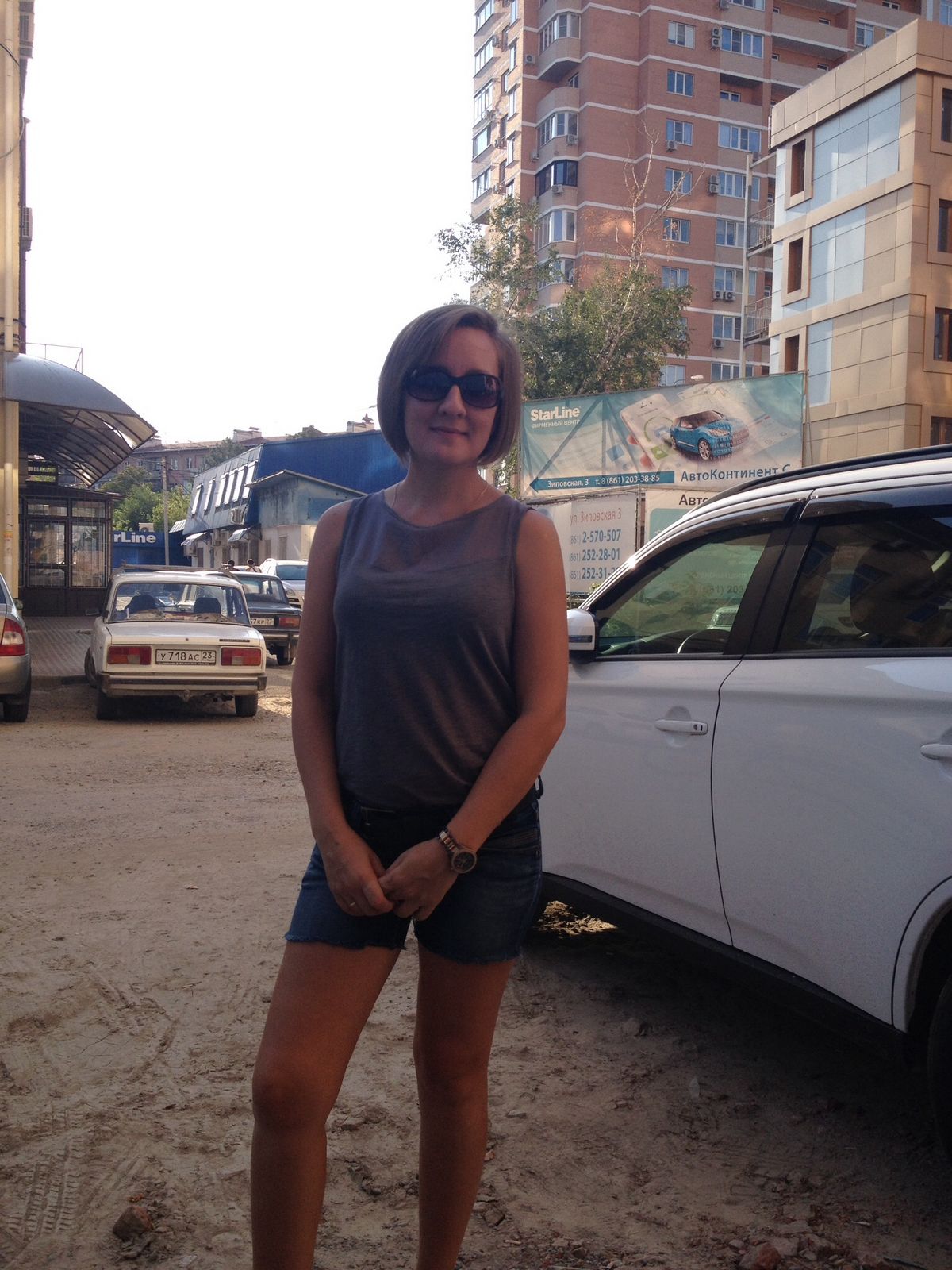 Ксения Видманкина