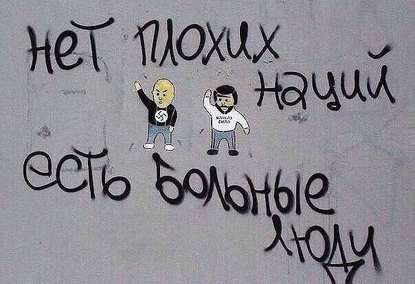 Paganini7777 Paganini7777