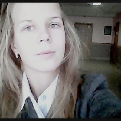 Ирина Кульбакова